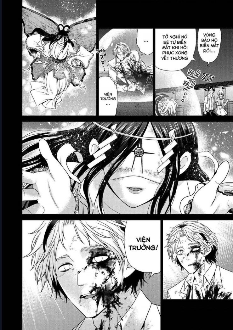 Địa Phủ Tokyo - Page 14