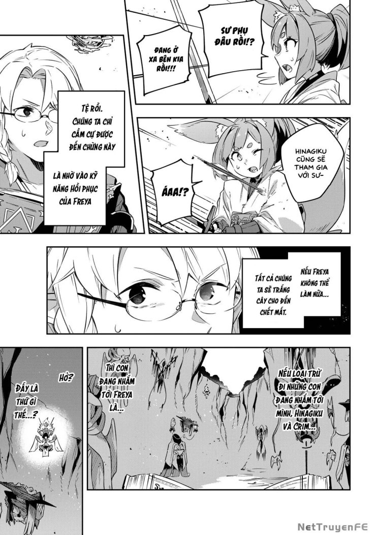 Destiny Unchain Online - Page 5