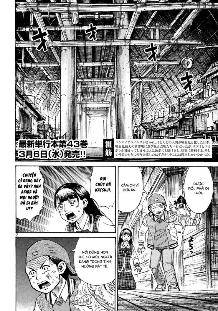 Đảo Ma Cà Rồng Phần 3 - Page 4