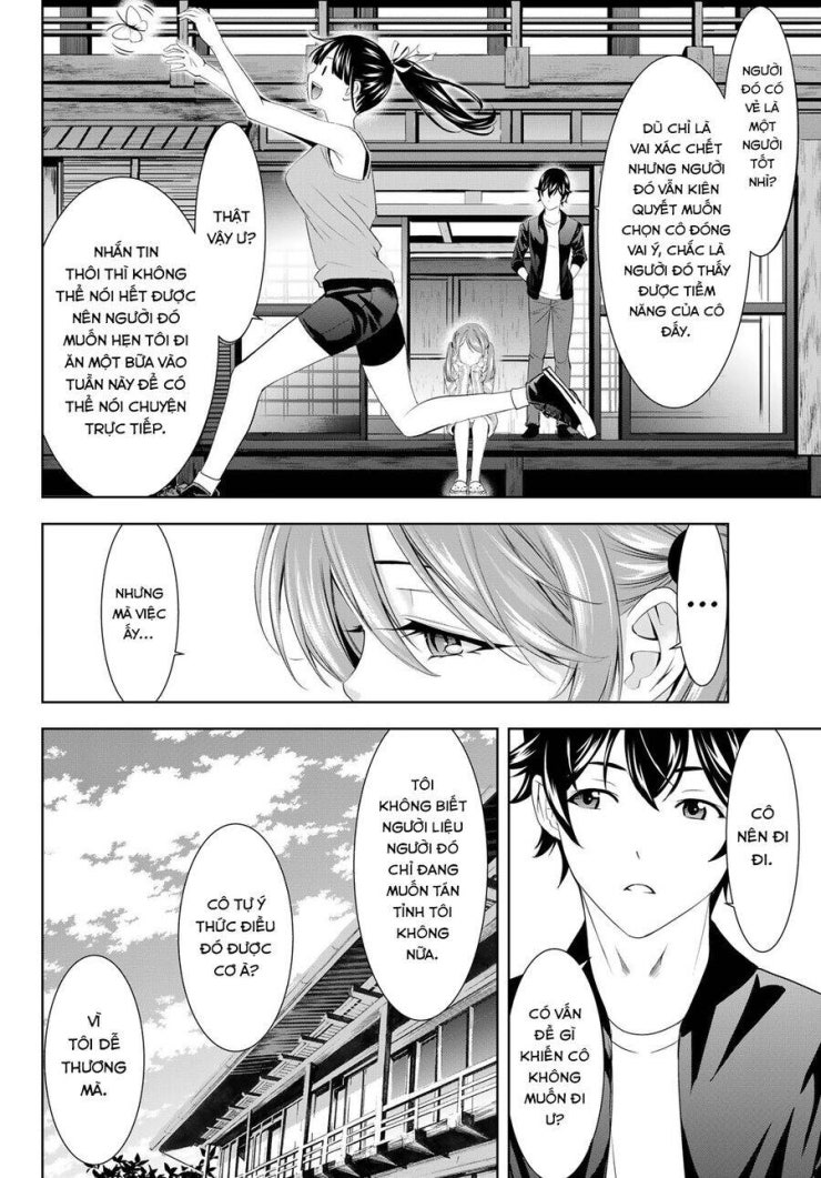 Quán Cà Phê Nữ Thần - Page 4