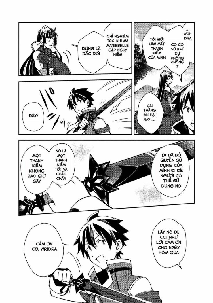 Nihon e Youkoso Elf-san - Page 24