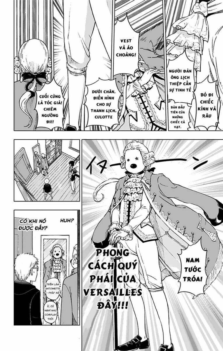 Hungry Marie - Page 14