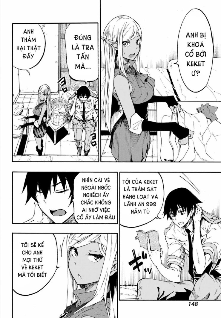 Gokusotsu Kraken - Page 11