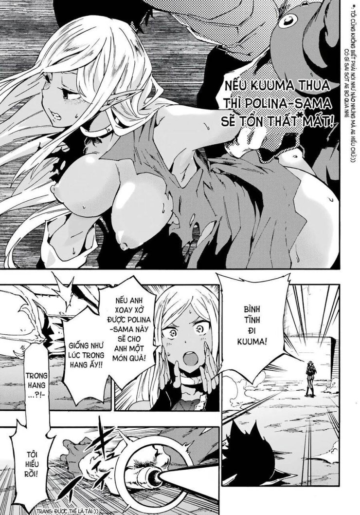 Gokusotsu Kraken - Page 18