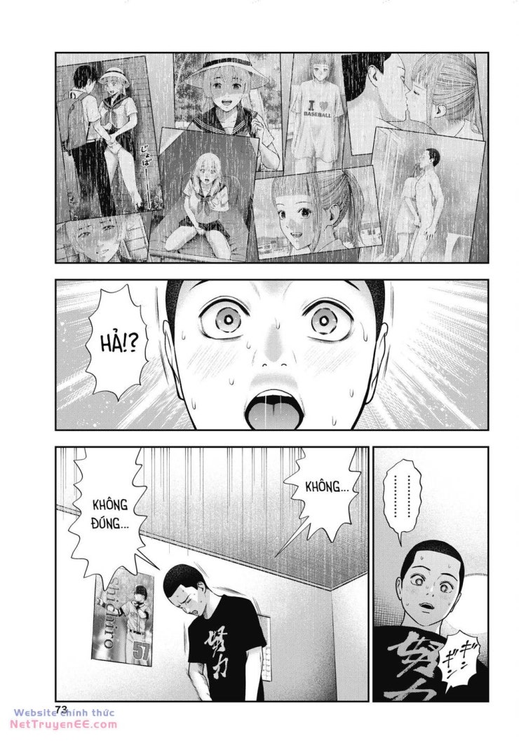 Double Play - Page 19