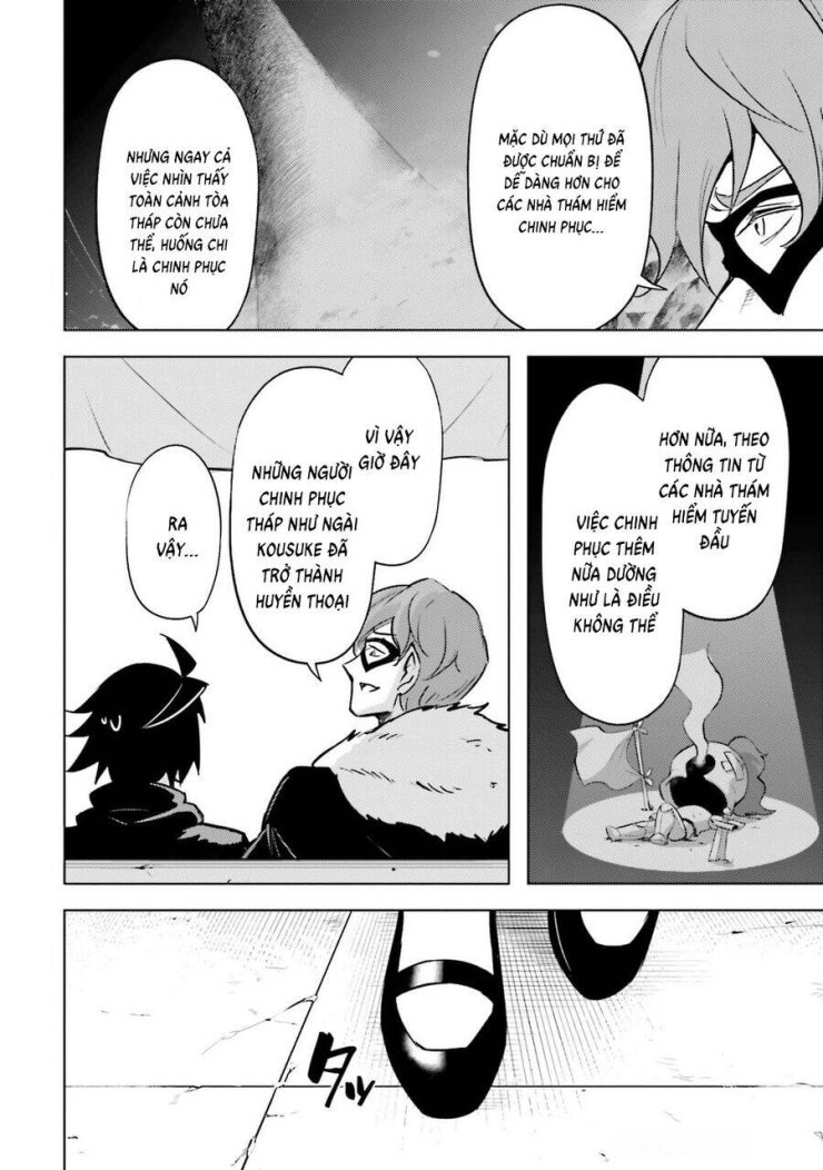 Tono Kanri O Shite Miyou - Page 42