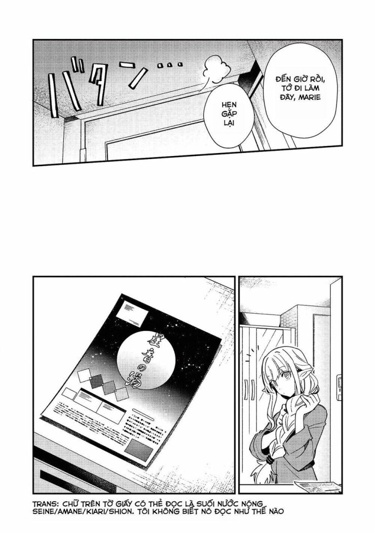 Nihon e Youkoso Elf-san - Page 14