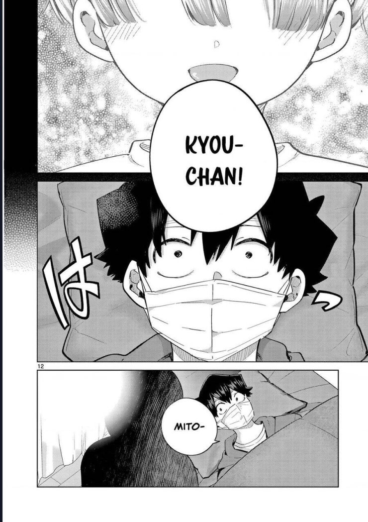 Luyến Thực Nữ - Page 12