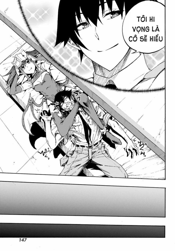 Gokusotsu Kraken - Page 10