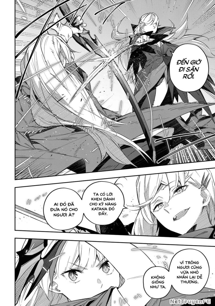 Destiny Unchain Online - Page 4