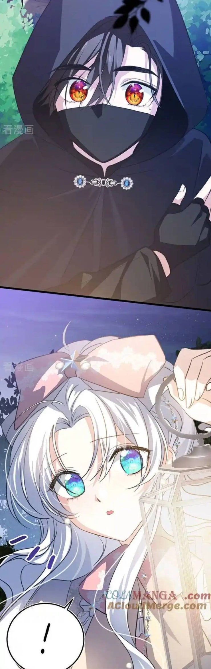 Bông Hoa Độc Của Nhà Công Tước - Page 38