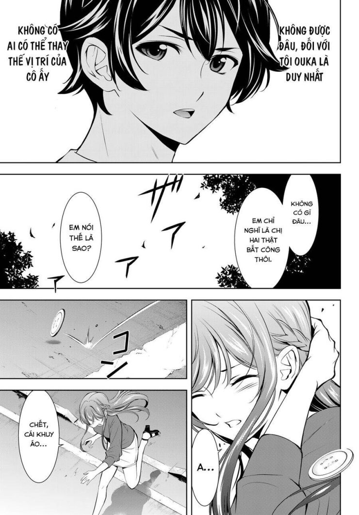 Quán Cà Phê Nữ Thần - Page 14