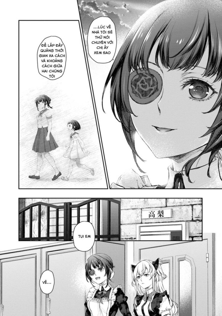 Hầu gái của tôi phiền phức quá đi! - Page 17