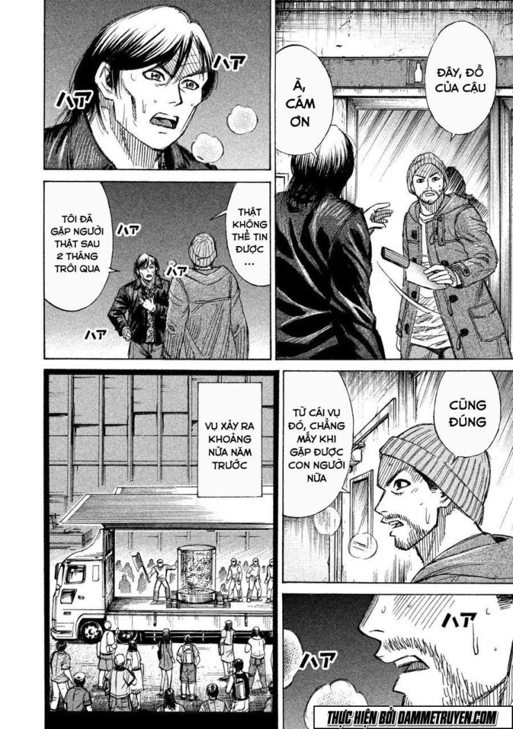 Đảo Ma Cà Rồng Phần 3 - Page 17