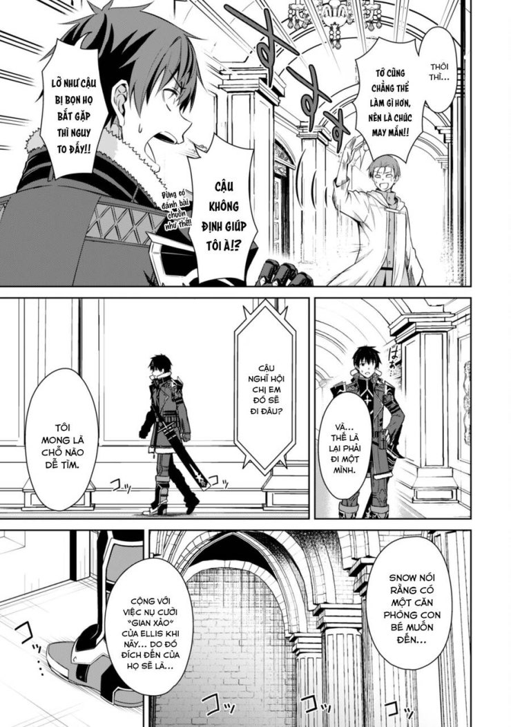 Berserk of Gluttony - Page 13