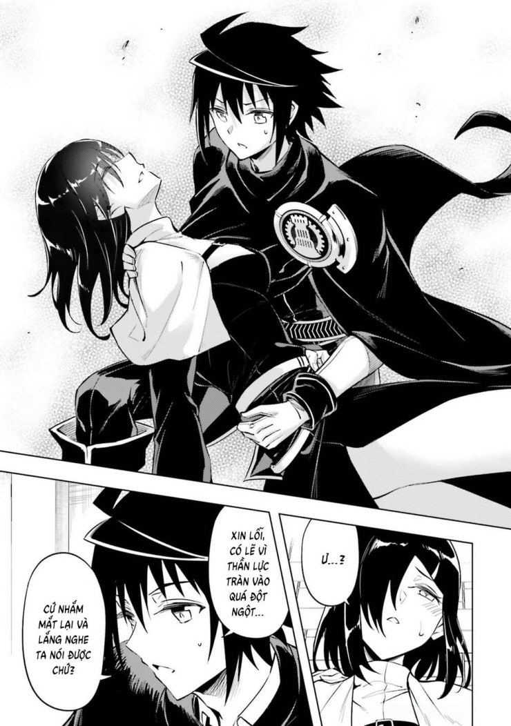 Tono Kanri O Shite Miyou - Page 21