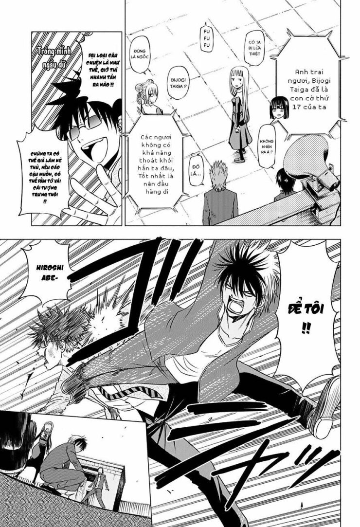 Hungry Marie - Page 6