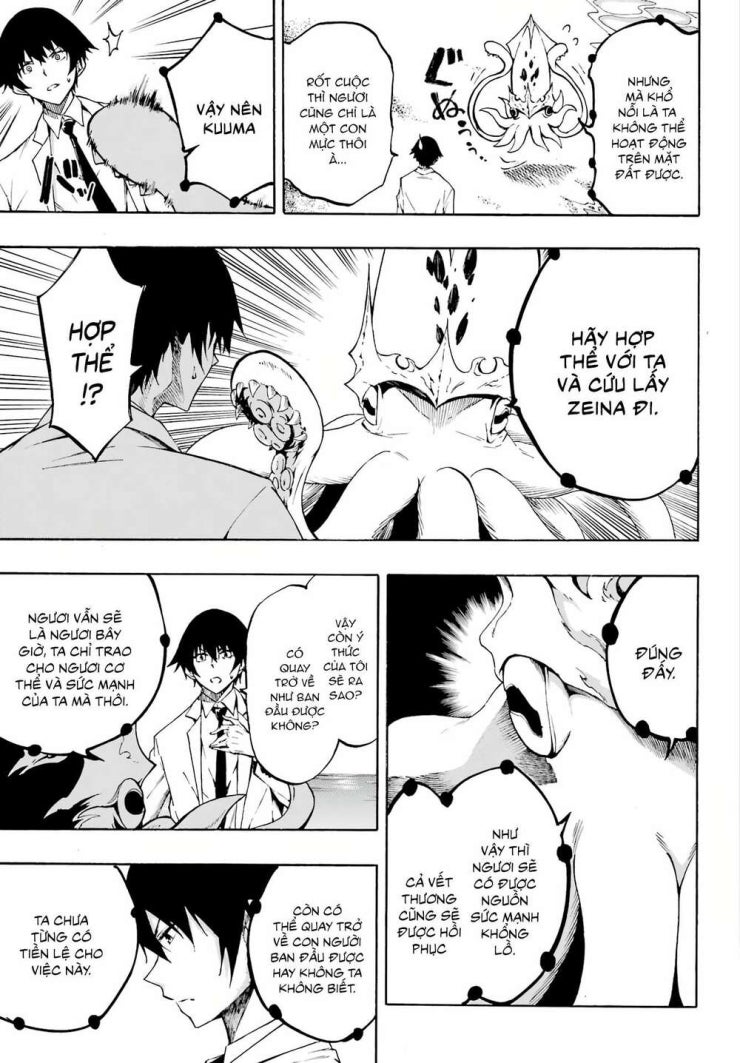 Gokusotsu Kraken - Page 43