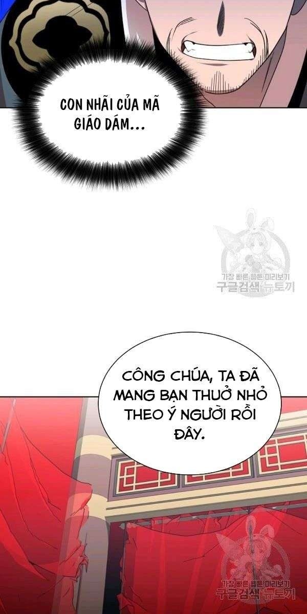 Họa Long Vương - Page 74