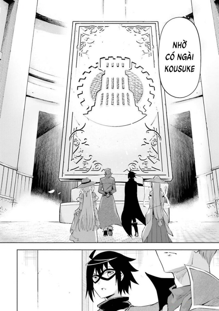 Tono Kanri O Shite Miyou - Page 40