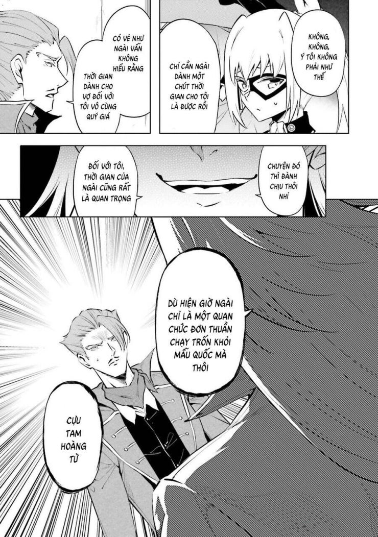 Tono Kanri O Shite Miyou - Page 47