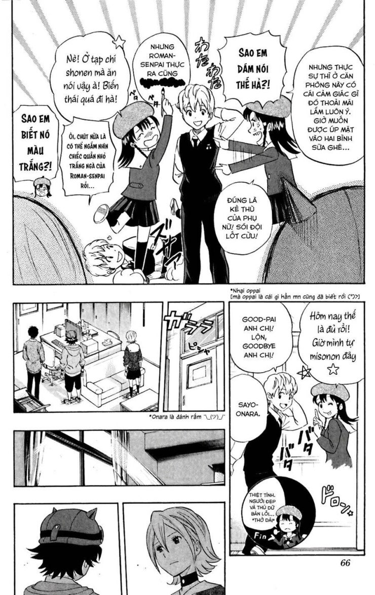 Sket Dance - Page 19