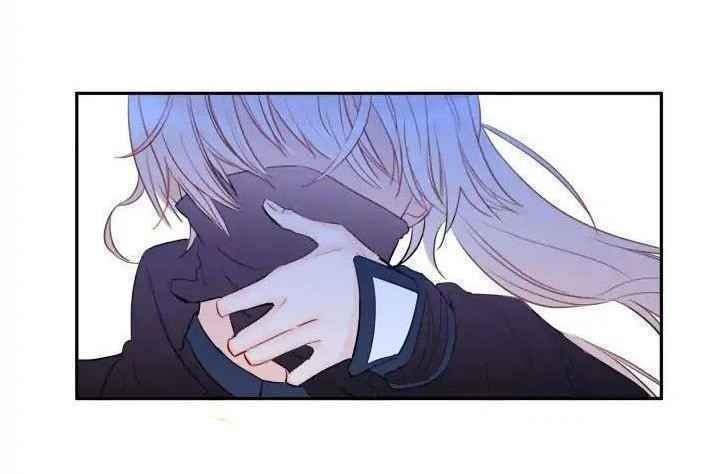 Ái Phi, Dao Của Nàng Rơi Rồi - Page 70