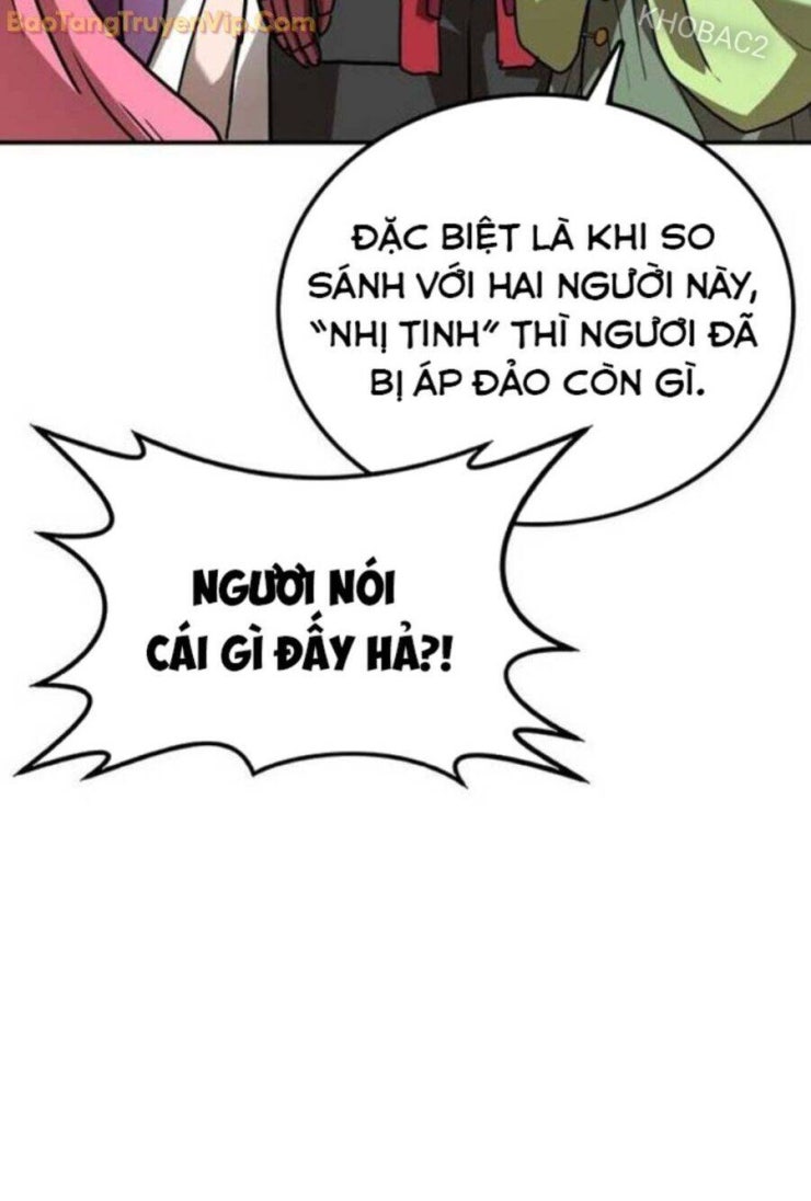 Có Lẽ Là Vô Địch - Page 46