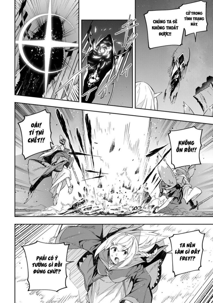 Destiny Unchain Online - Page 4