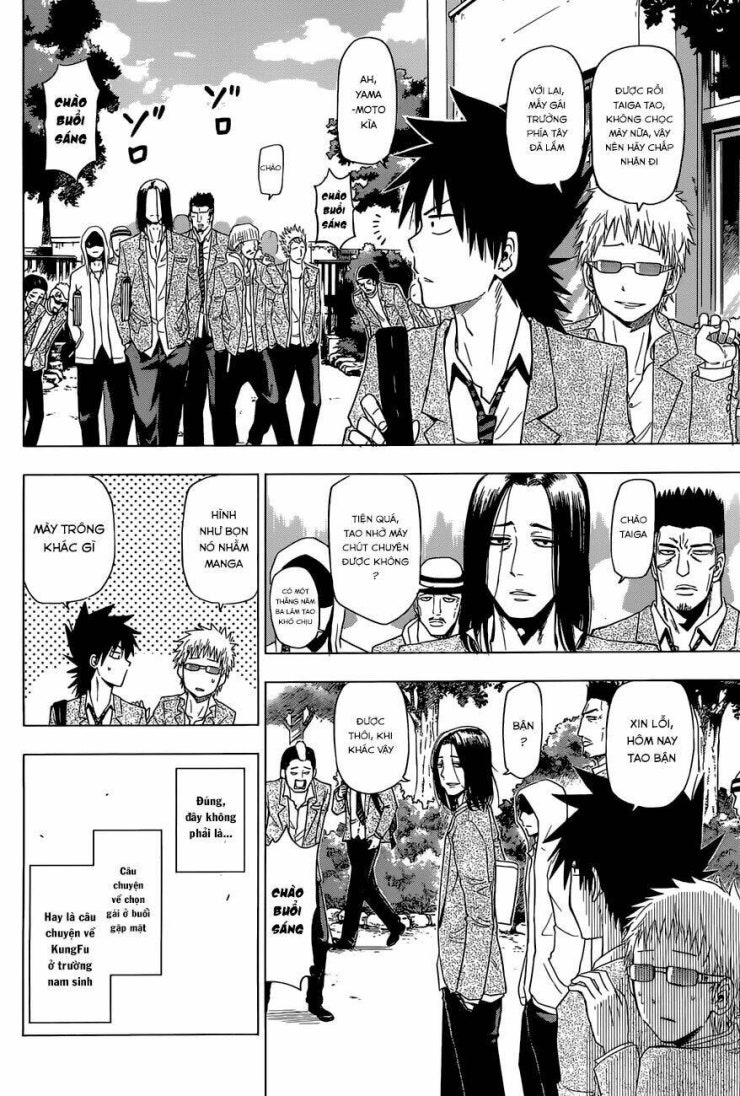 Hungry Marie - Page 20