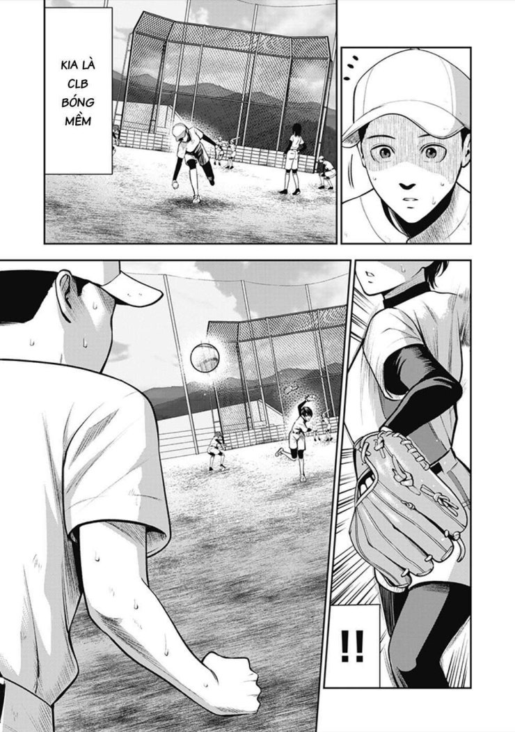 Double Play - Page 16