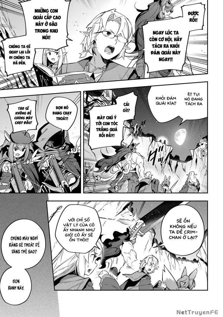 Destiny Unchain Online - Page 15