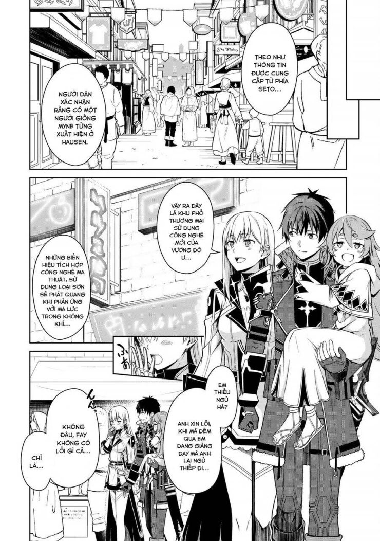 Berserk of Gluttony - Page 11