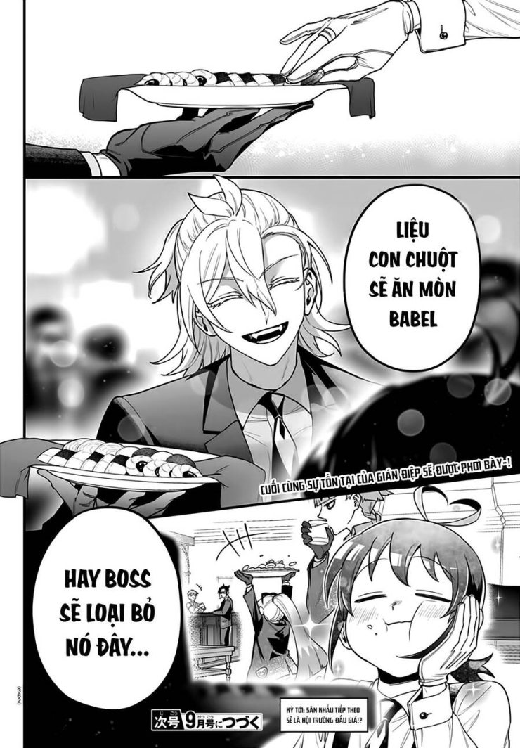 Mairimashita! Iruma-kun: IF Episode of MAFIA - Page 26