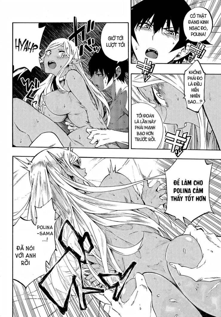 Gokusotsu Kraken - Page 5