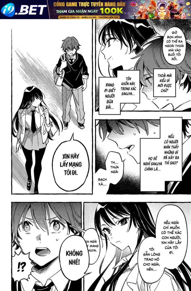 Byakuda No Hanamuko - Page 41