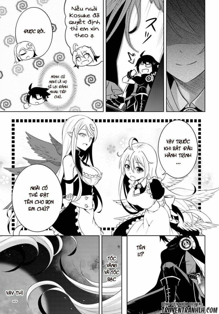 Tono Kanri O Shite Miyou - Page 24