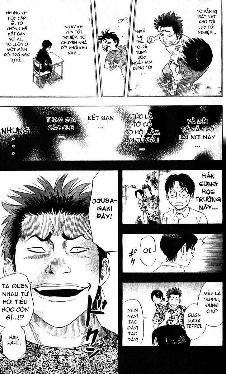 Sket Dance - Page 44