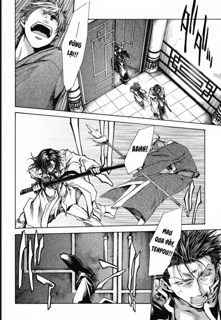 Saiyuki Gaiden - Page 6