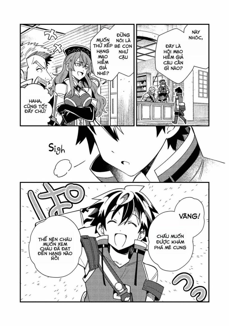 Nihon e Youkoso Elf-san - Page 10