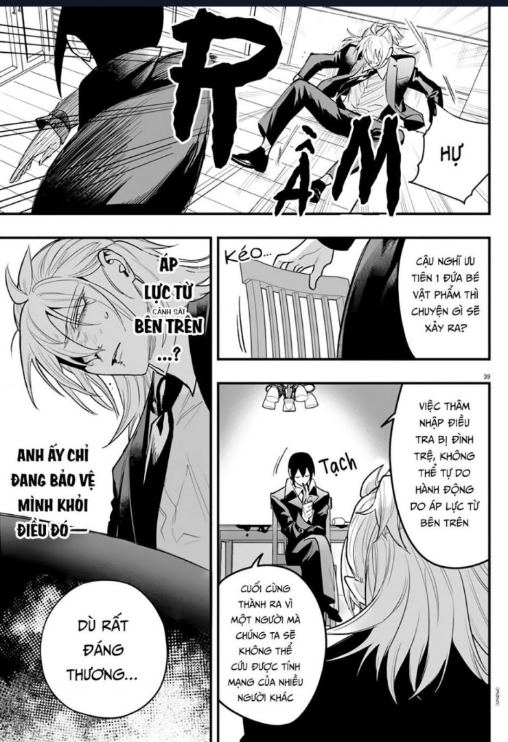 Mairimashita! Iruma-kun: IF Episode of MAFIA - Page 39