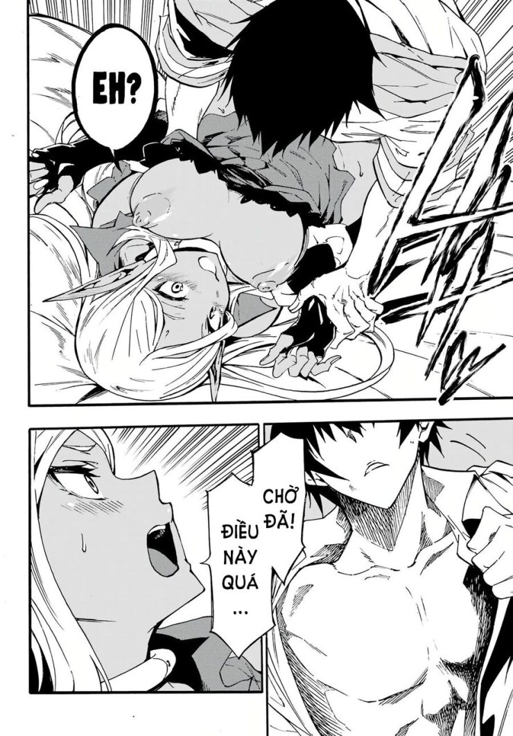 Gokusotsu Kraken - Page 22