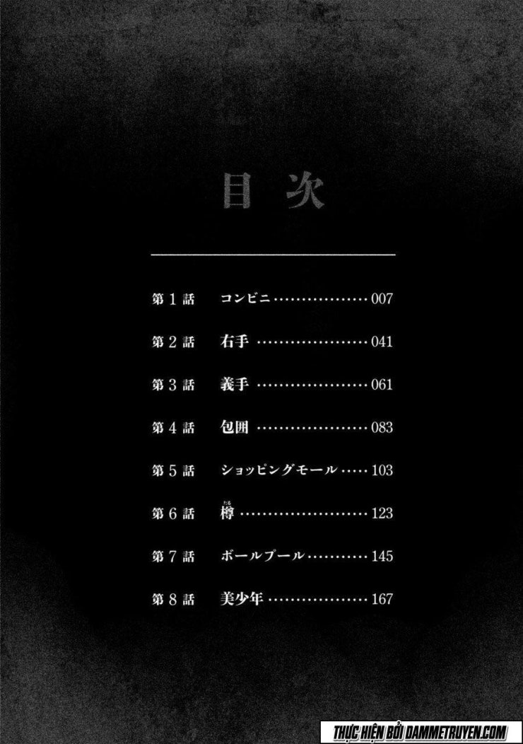 Đảo Ma Cà Rồng Phần 3 - Page 6