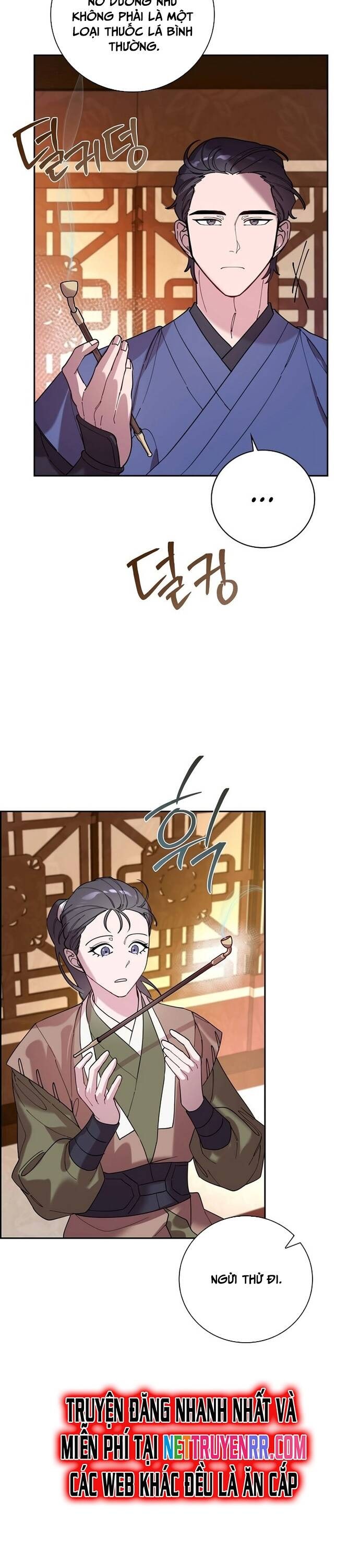 Đặc Cảnh Võ Lâm - Page 17