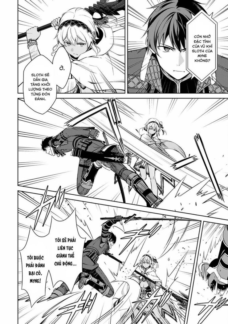 Berserk of Gluttony - Page 5