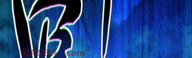 Ta Có Trăm Vạn Tốc Độ Đánh - Page 18