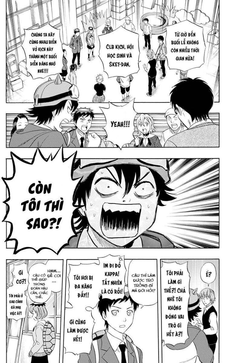 Sket Dance - Page 10