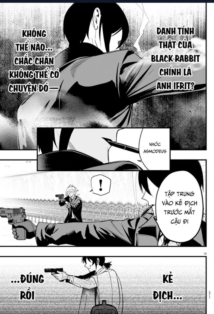 Mairimashita! Iruma-kun: IF Episode of MAFIA - Page 16