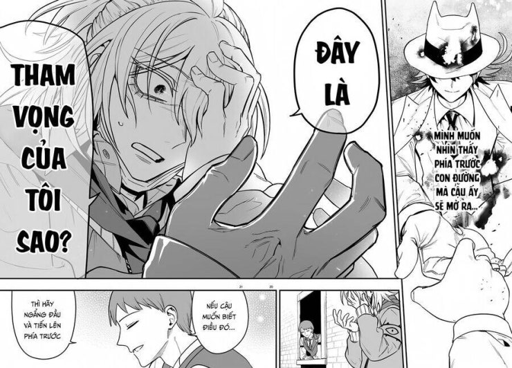 Mairimashita! Iruma-kun: IF Episode of MAFIA - Page 21