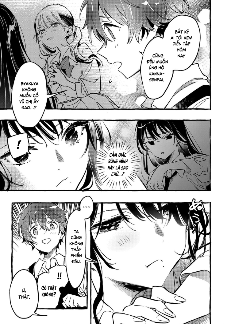 Byakuda No Hanamuko - Page 111